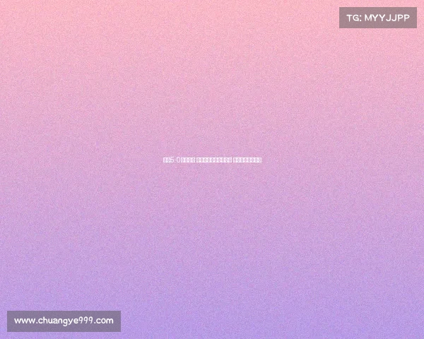 巴萨5-0大胜科莫 费尔明亚马尔梅开二度 拉菲尼亚传射立功