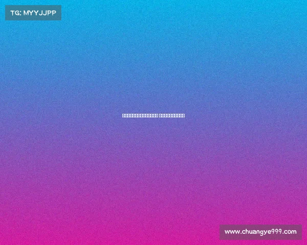 意媒：马略卡有意引进阿切尔比 国米不愿放走这名老将