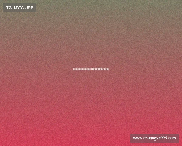 林良铭谈恢复状态目标明确 足协杯全力争取晋级决赛