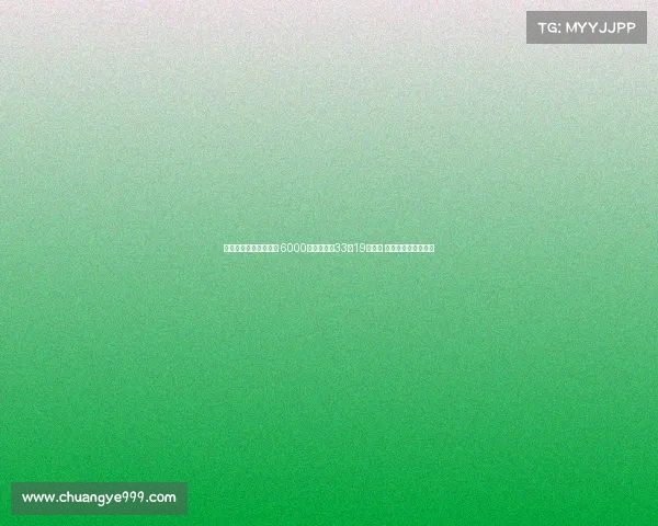 热刺正式签下罗马中场 6000万欧元引进33场19球强援 罗马诺确认交易完成