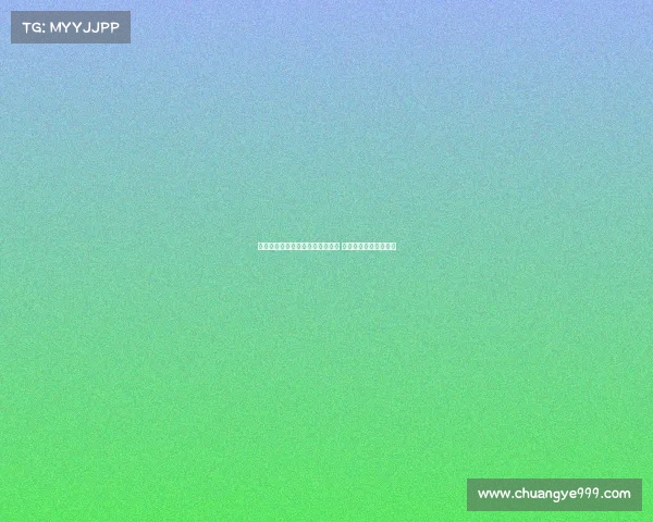 瓦茨克：多特阵容稳定已足够强大 变动少也有其积极意义