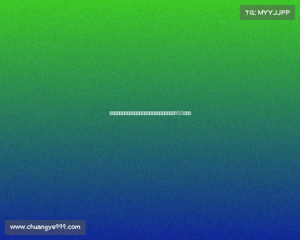 罗马诺曝苏迈拉库利巴利转会白学堡交易接近完成转会费为850万欧元