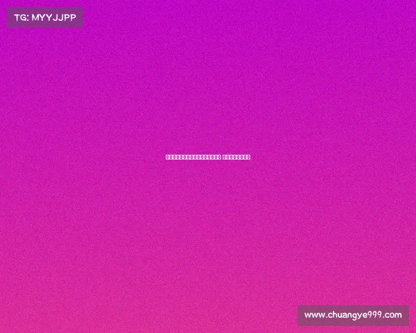 美网现场争议波兰富翁抢球迷签名帽 球员赠礼化解风波