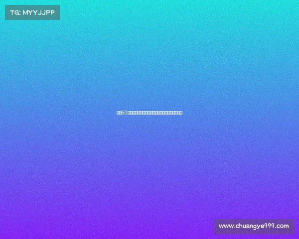 昔日50万欧超级球员多纳鲁马加盟曼城背后的崛起与挑战