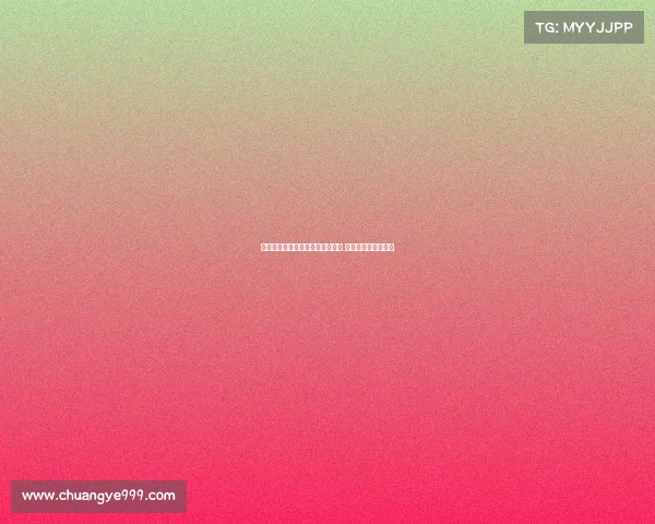 水晶宫主席表示理解球员追求进步 若有离队会祝福顺利