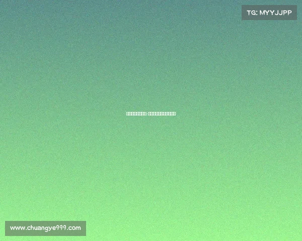 热刺确实关注尼科-帕斯但尚未提出正式报价