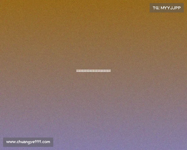 莱比锡要价背后的底气与造星计划的财富博弈分析