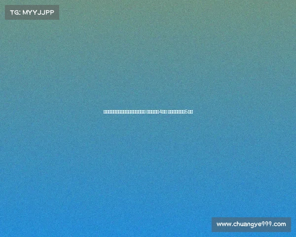 足协杯半决赛成都与北京观众人数激增 蓉城现场超4万人 国安创纪录接近5万人