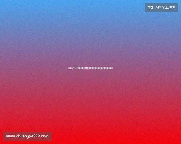 切尔西2-0战胜勒沃库森 埃斯特旺和若昂佩德罗分别破门助队取胜 切尔西2-0战胜勒沃库森 埃斯特旺和若昂佩德罗分别破门助队取胜