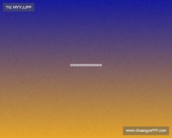 罗马诺曝迪亚斯将于周一前往拜仁进行体检并签约